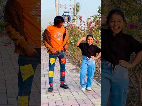 Dance With Suraj Chavan | #surajchavan #zapukzupuk