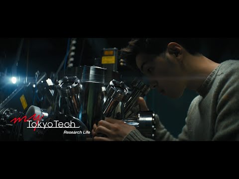 My Tokyo Tech：研究生活－ソンミン（物質理工学院応用化学系）