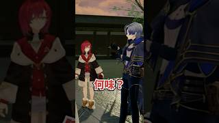 【3D流しそうめん】アンジュにダメ出しされるミランw #shorts #にじさんじ #ミランケストレル