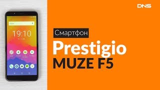 PRESTIGIO Muze F5 2GB/16GB