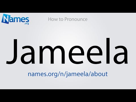 How to Pronounce Jameela