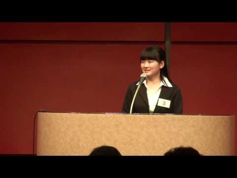 留学生日本語スピーチコンテストin愛媛2013（楊　琳・「怖い日本人」）