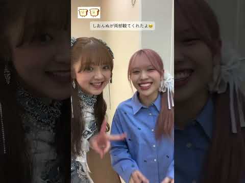 「2026.10.02」松本わかな