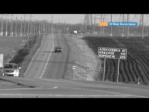 Трагедия с жертвами из-за невнимательности за рулем