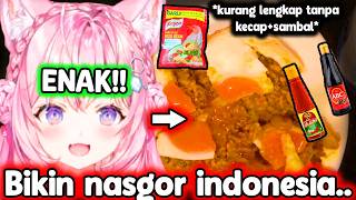 Koyori Pertama Kali BIkin NASGOR Pake Bahan-Bahan INDO ww..【Hololive】