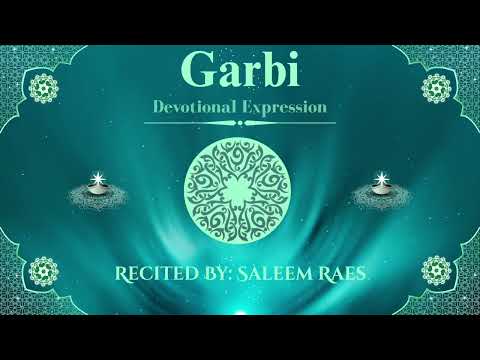Garbi - Tare Vaga Te Ginanna (Pir Shams) | Ismaili Ginans