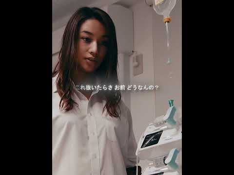 暗金ウシジマくん外伝 暗金ウシジマさん — 闇金の女王、降臨 🔥