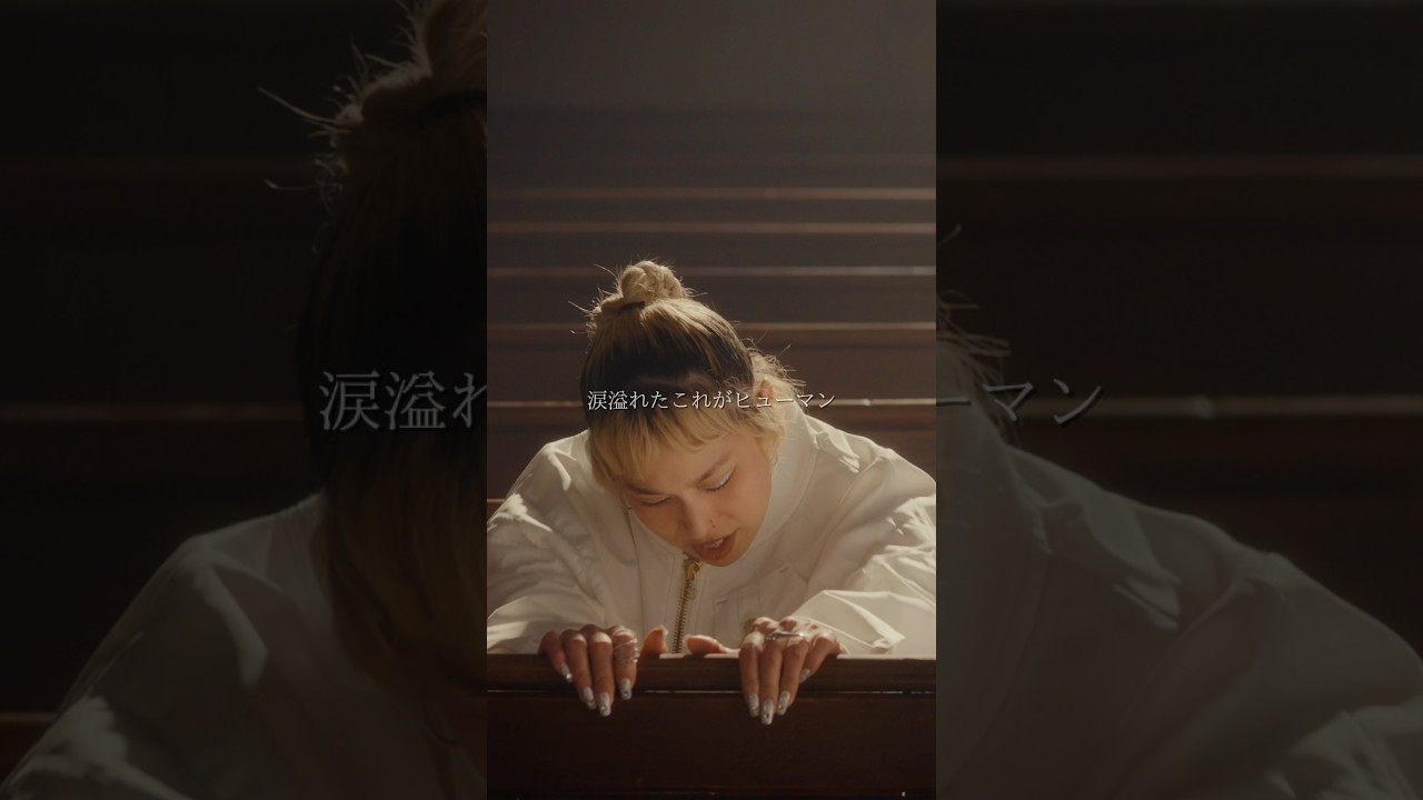 「ラッキーアイラブユー」MV公開中💝 #AI #ラッキーアイラブユー