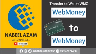 Webmoney to Webmoney usd | Webmoney 2023 | how to #webmoney  transfer