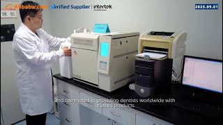  product video