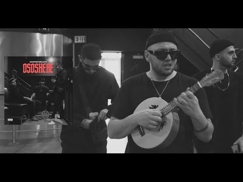 Catchybeatz - Ososhere