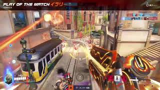OW2 PS5 ランクマ