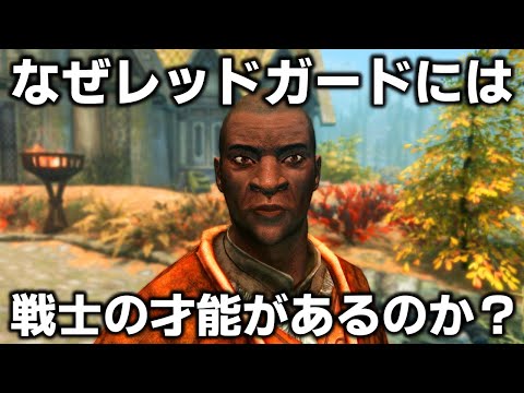 第 7 回大陸賞について詳しく解説