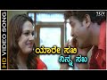 Yaare Sakhi Ninna Sakha Ninade Nenapu HD Video Song Mayur Patel Maya Udit Narayan Anurada