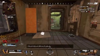 エーペックスレベルカンストいく