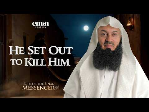 The Conversion of Umar (RA) — Mufti Menk