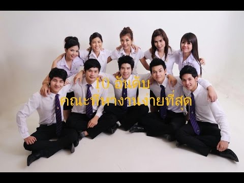 หนทางที่ปลอดภัยเพื่อเพิ่มความแข็งแรง ใช้สารกระตุ้น