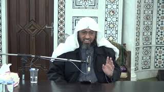 تأملات قرآنية في سورة البقرة _ الدرس (86) د. عماد السواعير image