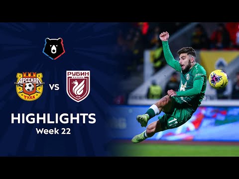  FK Arsenal Tula 0-1 FK Rubin Kazan