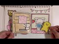 [💸paperdiy💸] paper story! Duck’s vlog🐥 | making paper doll house tutorial 오리쨩 종이놀이 똥 굵은 