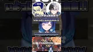 【#apex 】ワットソン三姉妹？笑いあり、トロールありの感動のクライマックス!!w [#ぶいすぽ /#紡木こかげ ] #ボドカ #かみと