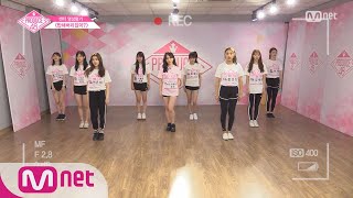 PRODUCE48 [단독/선공개] 센터 영상평가 l ♬반해버리잖아? 180831 EP.12