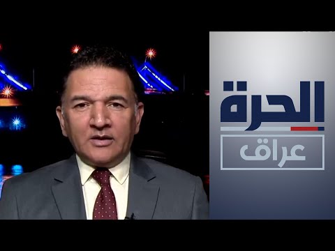 شاهد بالفيديو.. مقابلة من بغداد مع الباحث في الشأن السياسي نبيل العزاوي