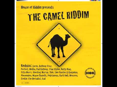 UWE BANTON & GANJAMAN "Deliver Me"