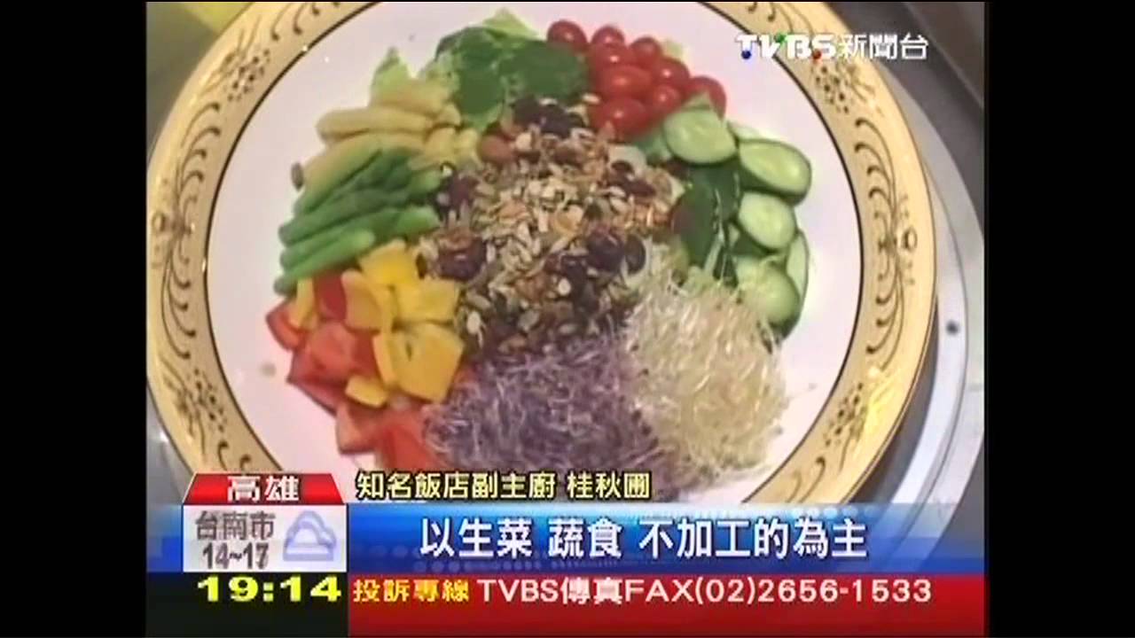 外帶年菜大PK！　飯店、餐廳拚平價搶市場