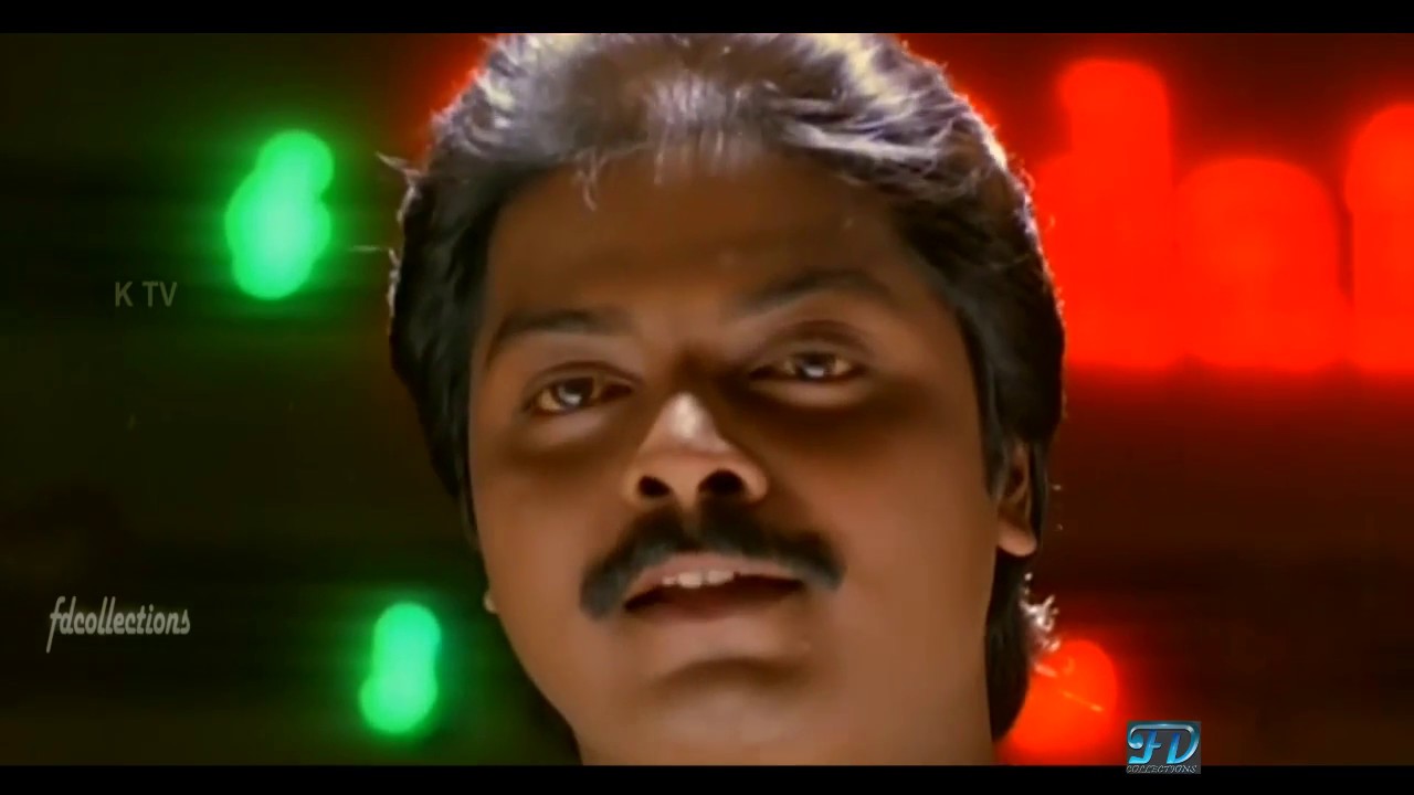 Pottu Vaitha Oru Vatta Nila Song Lyrics | Idhayam | K. J. Yesudas