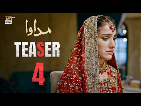 TEASER 4 - MADAWA | Coming Soon  | Omer Shahzad | Aiza Awan | Ammara Malik | ARY DIGITAL