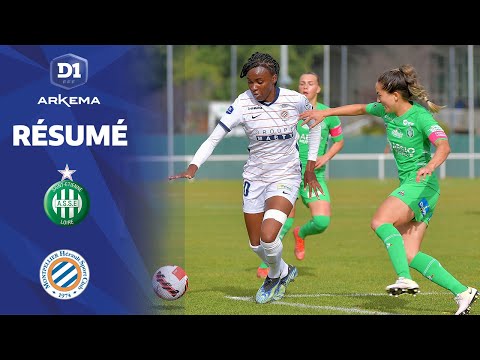 J7 : AS Saint-Etienne - Montpellier HSC (1-2)