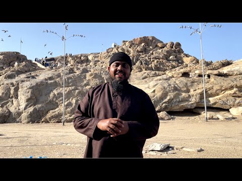 Arafaat bin - Sheikh Mujthaba Hameed