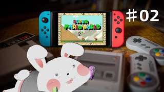 【スーパーマリオワールド】tokiwaとtouでレトロゲー実況#2【童心に還る】