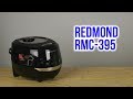 Мультиварка REDMOND RMC-395 черный - Видео