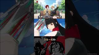 【P5X】メッサーは強い？みんなの反応まとめ【ペルソナ5：ThePhantomX】