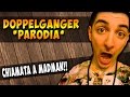 ''DOPPELGANGER'' - Chiamata a MADMAN ...
