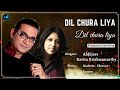 Dil Chura Liya Lyrics Abhijeet Kavita Krishnamurthy Ajay Devgan Neha Dhupia 90s Hit Love Song