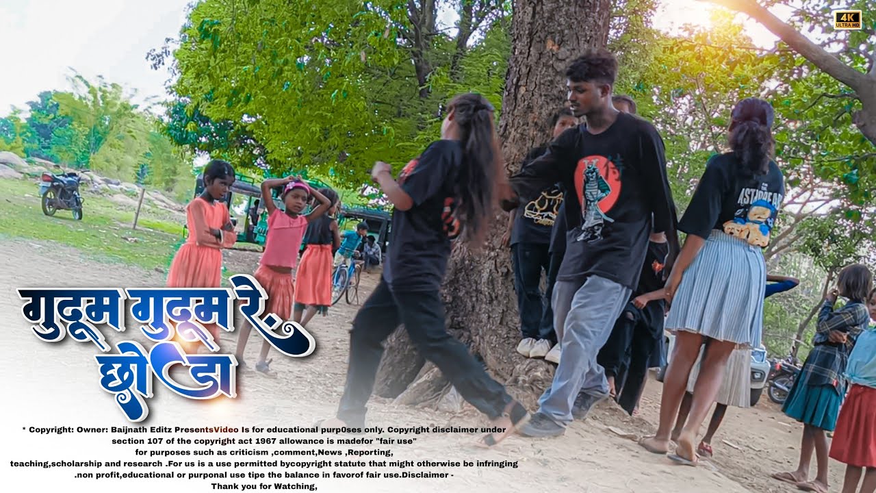 गुदुम गुदुम रे छोड़ा बहुत मस्ती हो गई है | 2023 Nagpuri Masti Video | बराती सदी वाला मस्ती नागपुरी