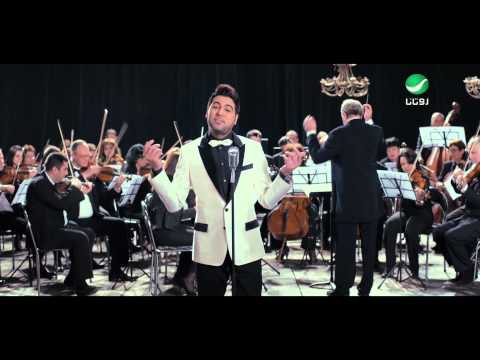 Waleed Al Shami ... Mabrouk Lel Hozn - Video Clip | وليد الشامي ... مبروك للحزن - فيديو كليب