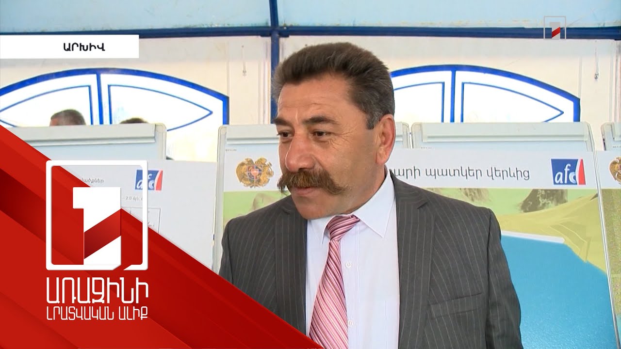 Ուրցաձորի նախկին ղեկավարը երկու ամսով կալանավորվել է. նա մեղադրվում է հողերի օտարման գործով