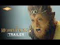THE MONKEY KING 3 Official Trailer Directed By Soi Cheang Starring Aaron Kwok And Zanilia Zhao
