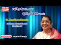 Kannile Anbirunthal Song 1965 Anandhi Bicstol Media