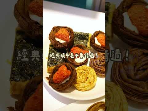 【城鄉島遊】島遊帶你玩｜臺中1分鐘挑戰！這五家店你絕對得收藏！-上集