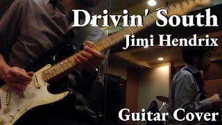 Jimi Hendrix Drivin' South Radio One version