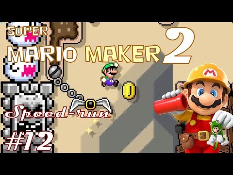 Super Mario Maker 2 - Non-commentary - Thwomp Terror Run!