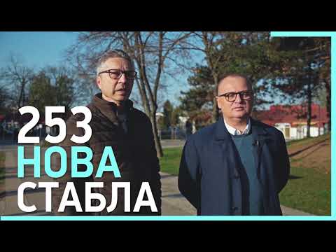 Горан Весић: Обновљено шеталиште Лазаро Карденас у Блоку 45