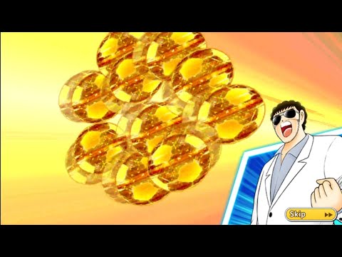 Valentine Day Transfer!!! Captain Tsubasa dream team