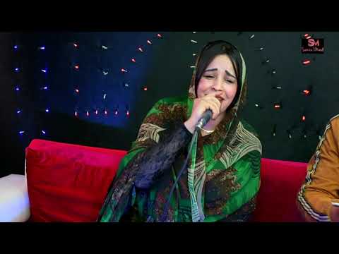 جديــد 2021 سميـرة المرضي - رضوان أزرو - خالد الحاجب  SAMIRA Lmardi - ثايـري ثـومز ذيكي ثـايري