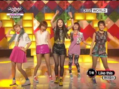 [Music Bank K-Chart] 3rd week of June &Wonder Girls - Like this (2012.06.15)